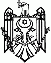Stema de Stat a Republicii Moldova, reprezentare alb-negru